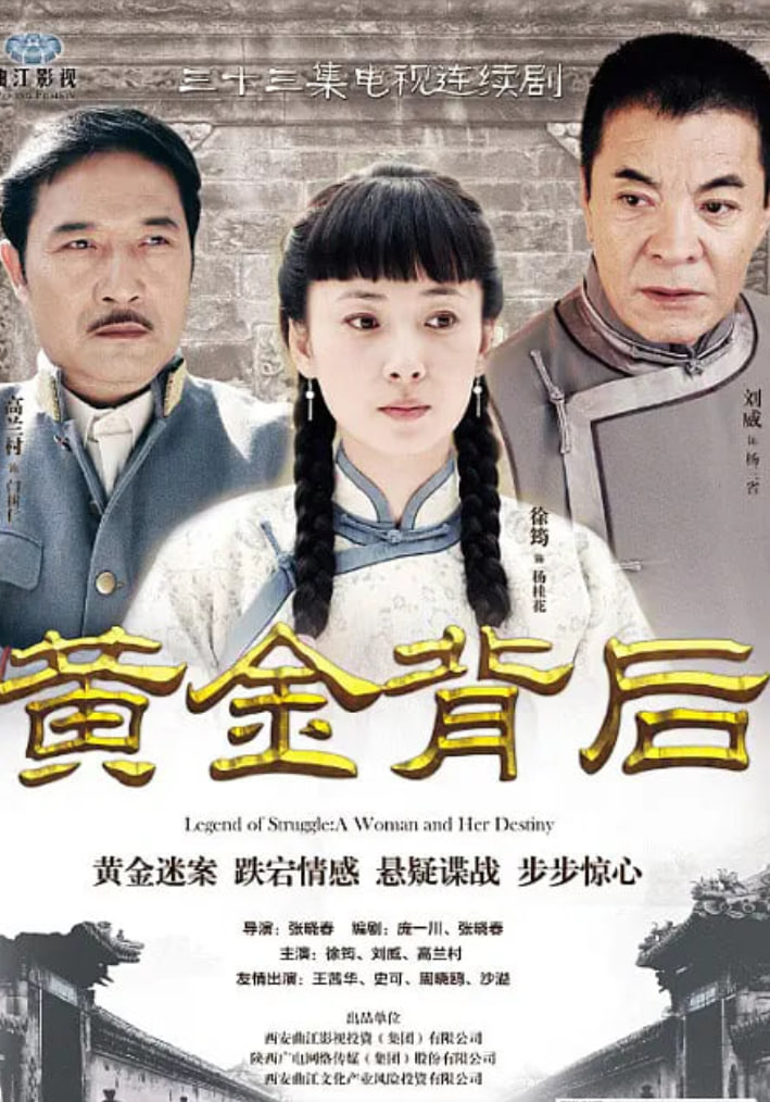 千与千寻