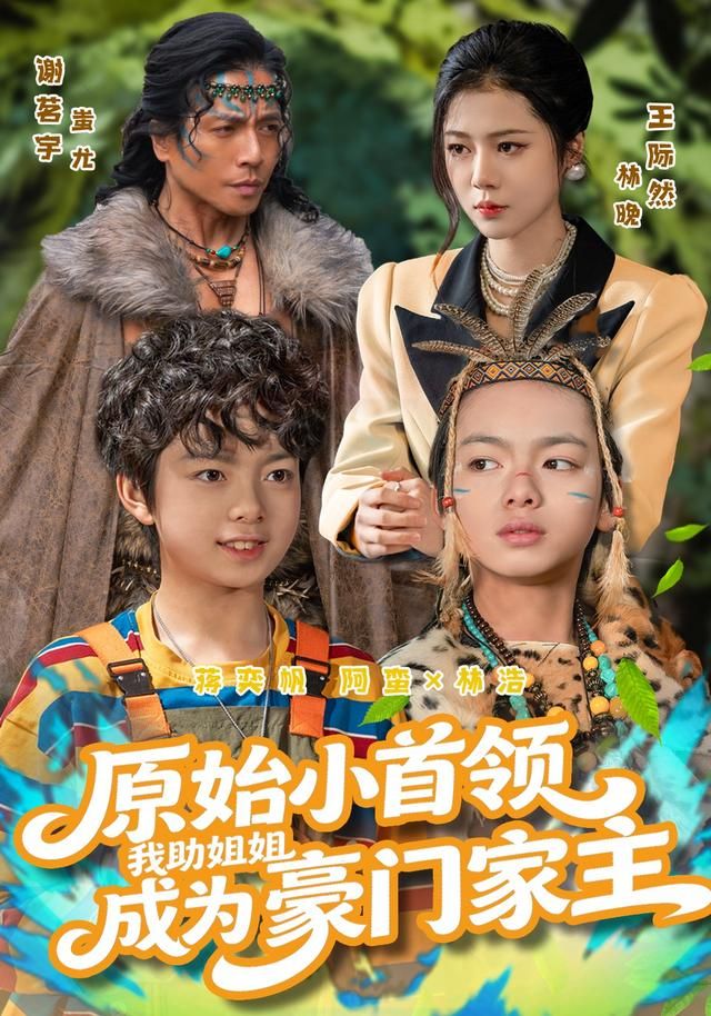 七天循环