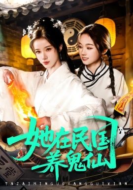 奥本海默