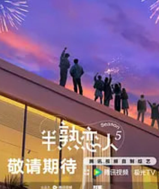 你想活出怎样的人生