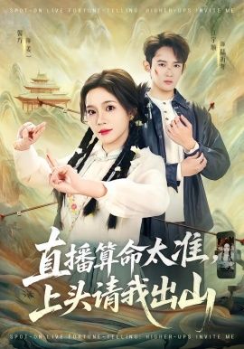 人生切割术